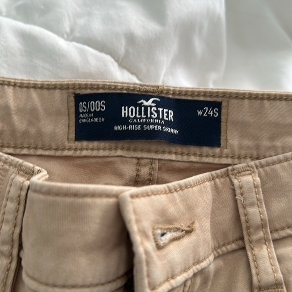 High Rise Supper Skinny Cargos - Picture 2 of 2